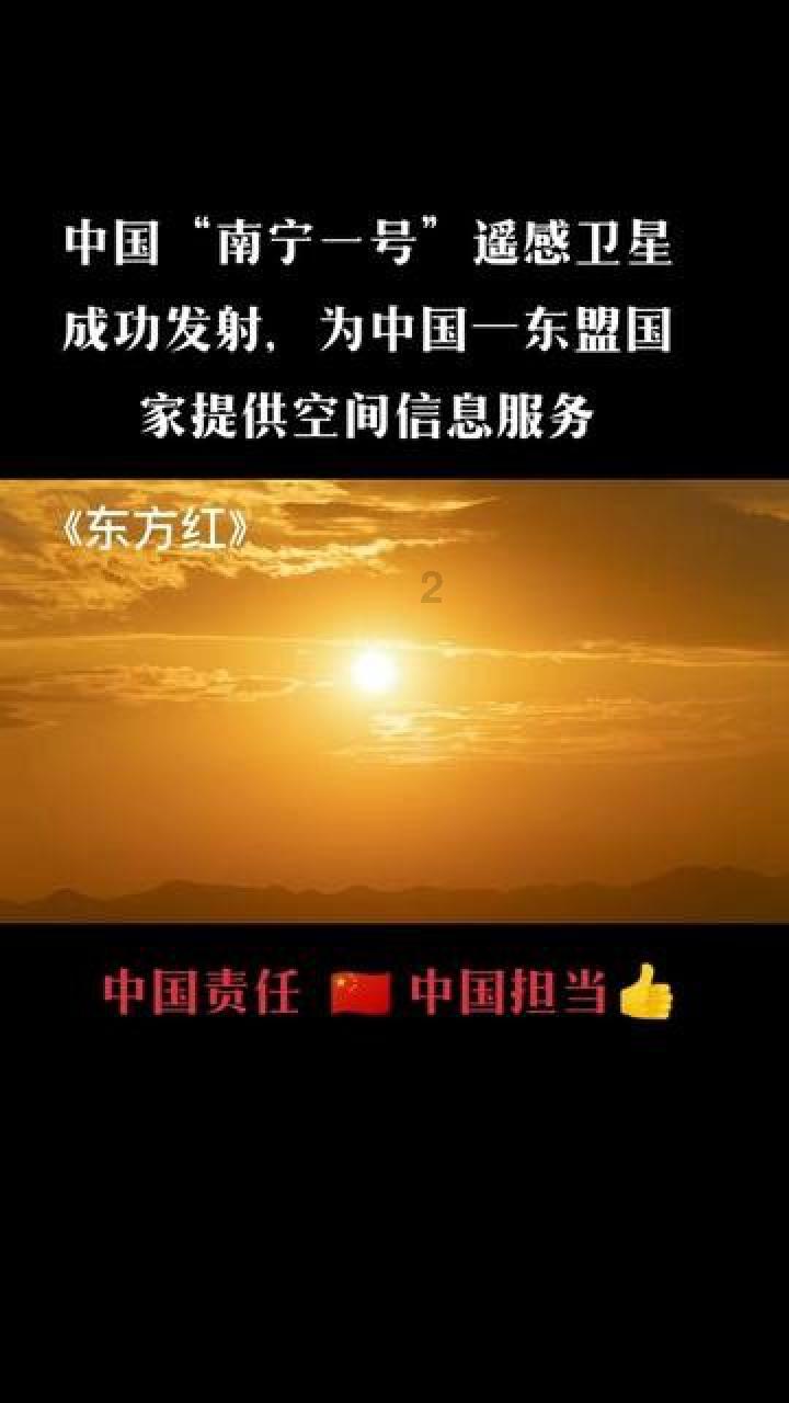 罗梅罗：很满意回到西班牙，我请求离开米兰是为了踢更多比赛